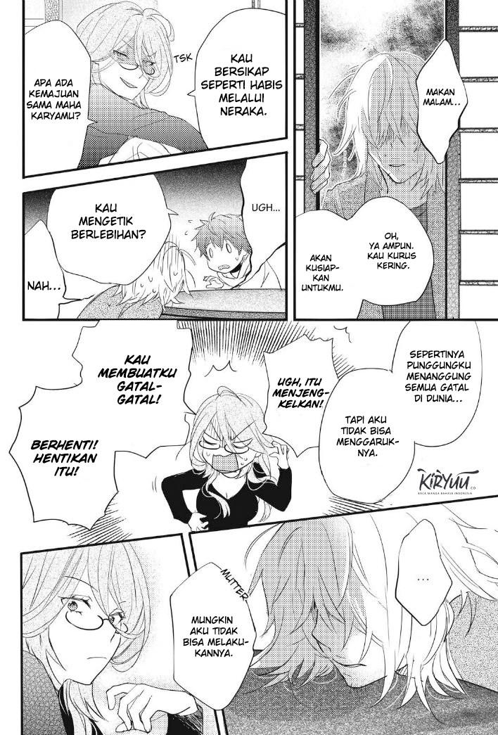 Halaman 12