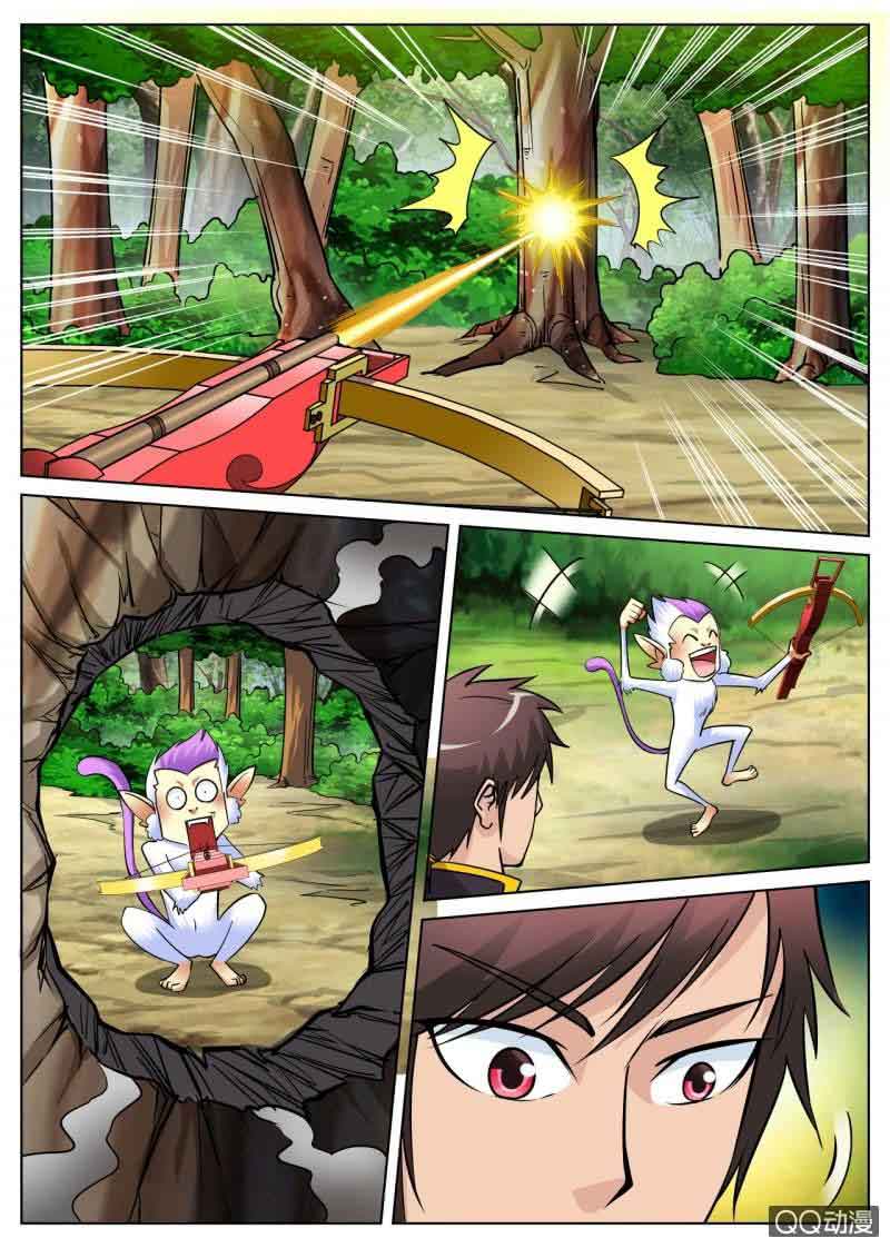 Greatest Sword Immortal Chapter 26 Gambar 9