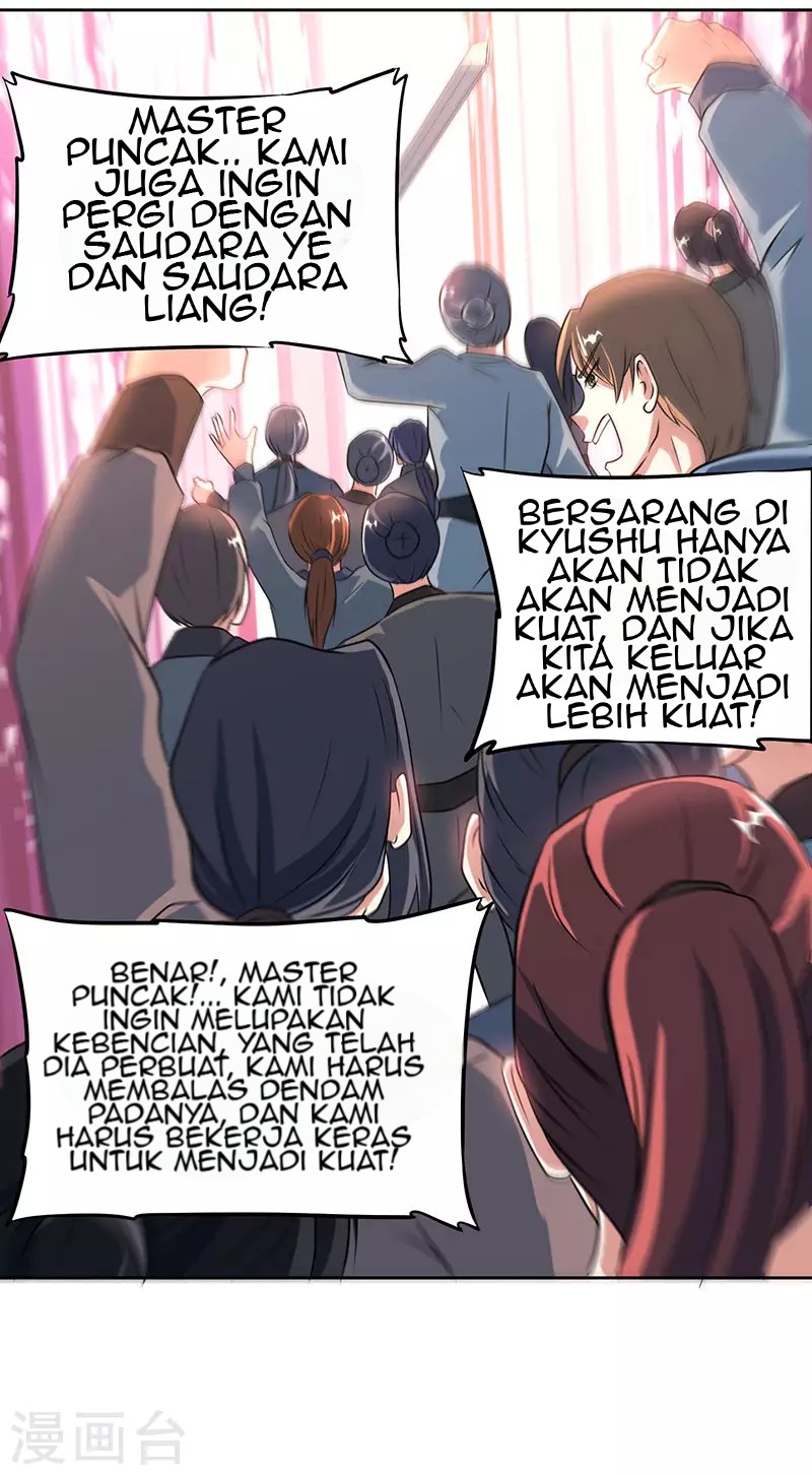 Dushi Xiaoyao Chapter 113 Gambar 16