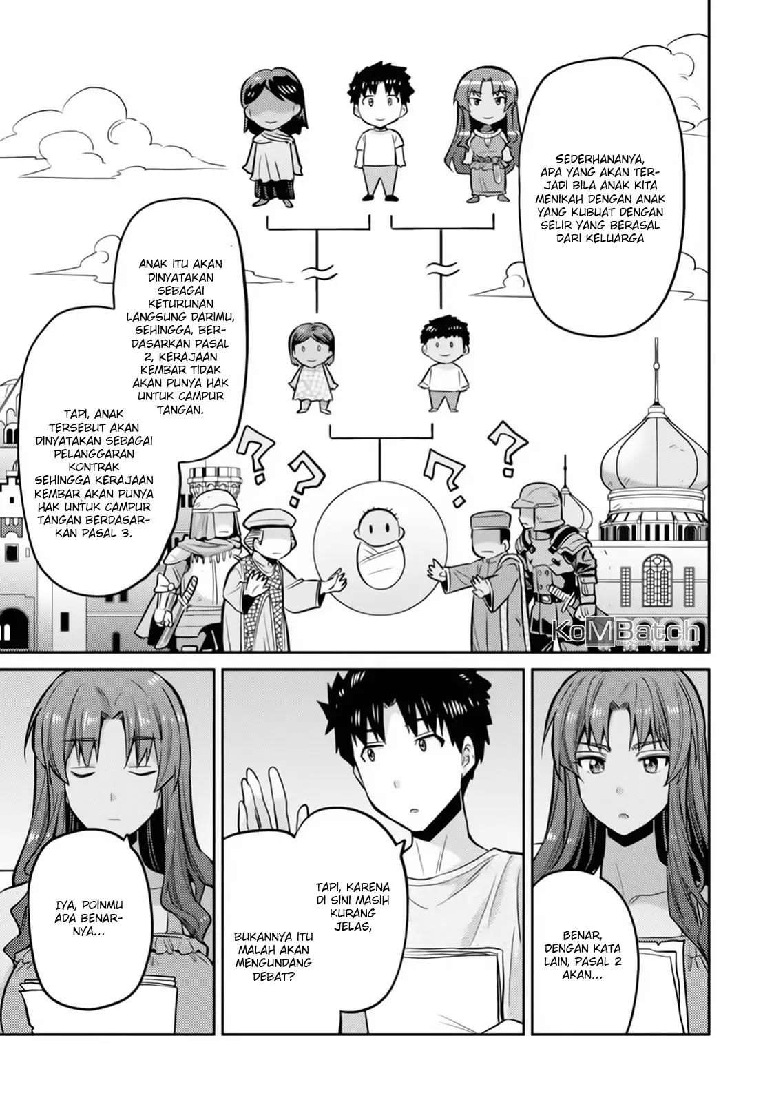 Risou no Himo Seikatsu Chapter 14 - Halaman 16