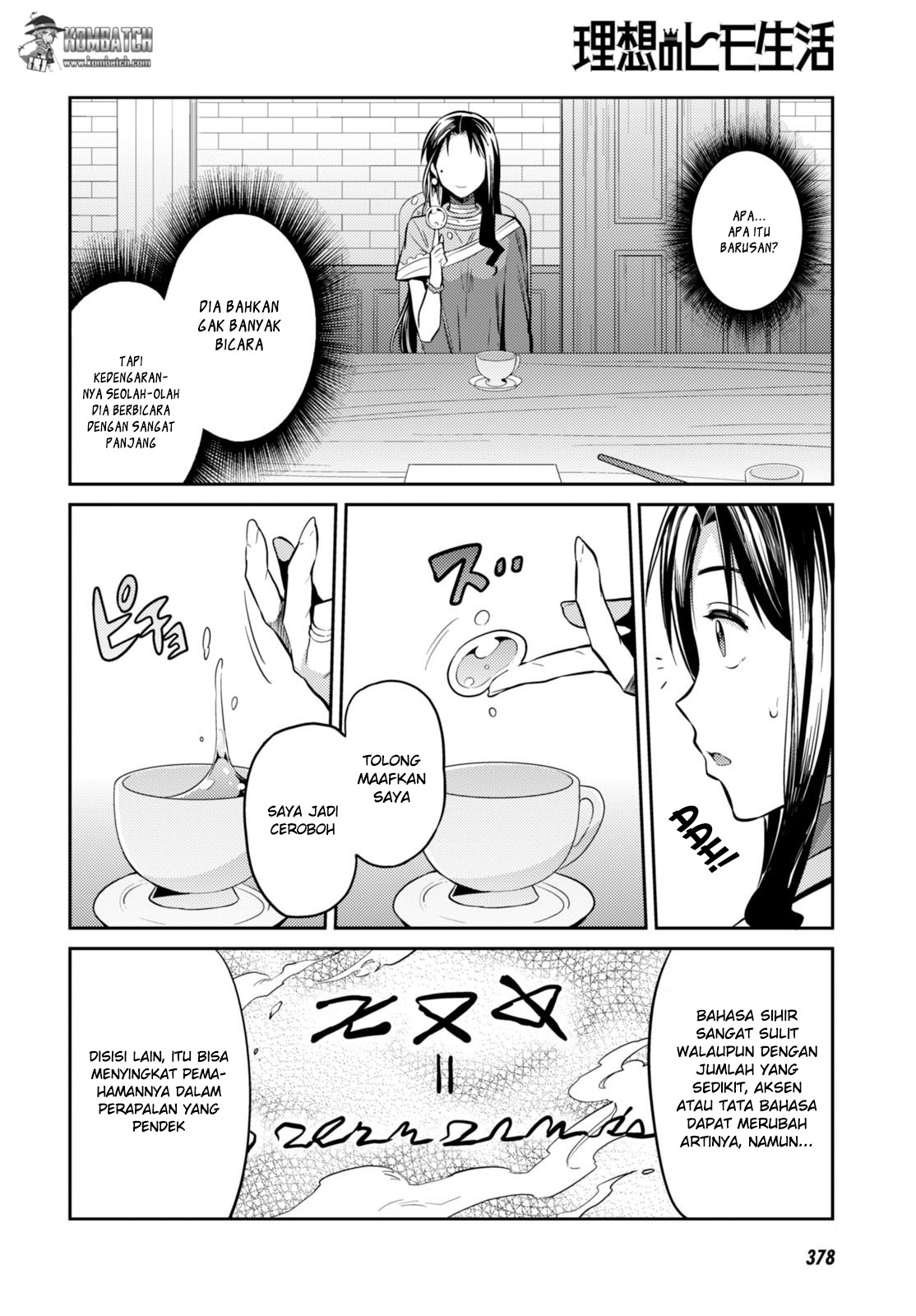 Risou no Himo Seikatsu Chapter 6 - Halaman 14