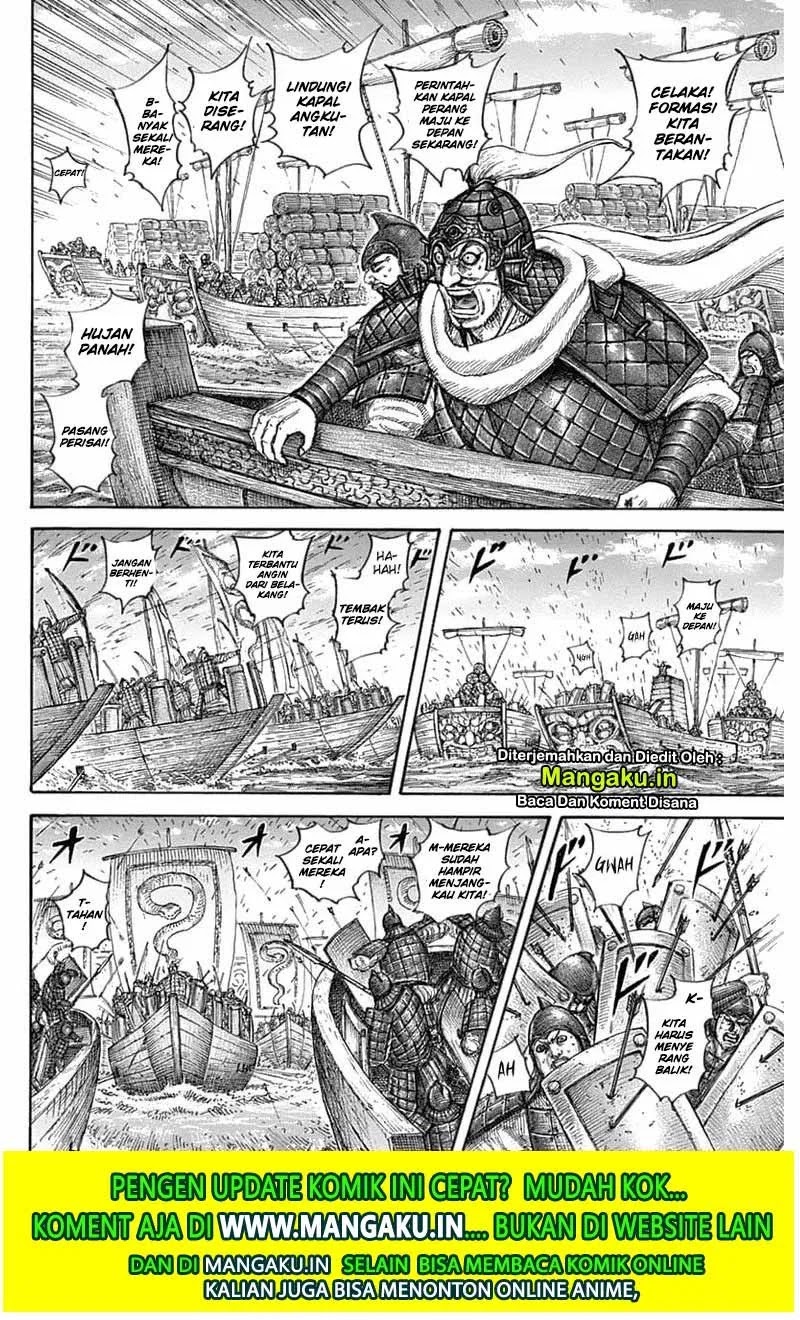 Kingdom Chapter 637 Gambar 9