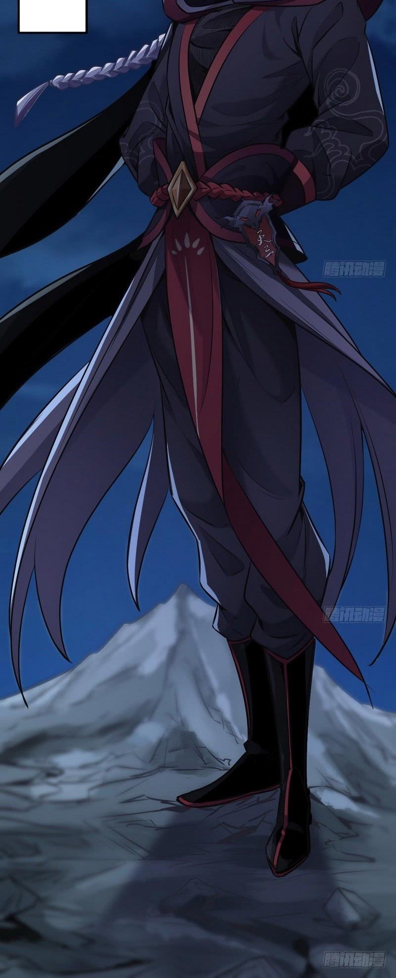 I’m An Evil God Chapter 30 halaman 21