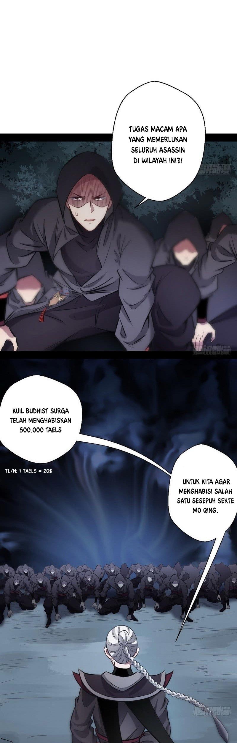 I’m An Evil God Chapter 30 halaman 22