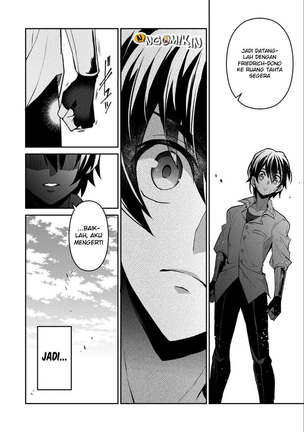 Yasei no Last Boss ga Arawareta Chapter 17 Gambar 15
