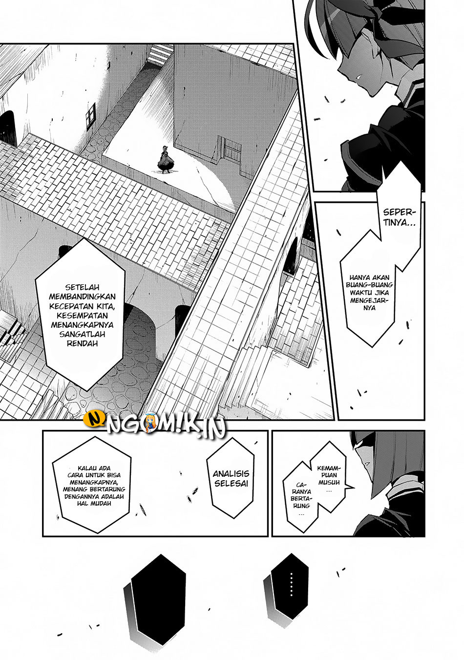 Yasei no Last Boss ga Arawareta Chapter 12 Gambar 16