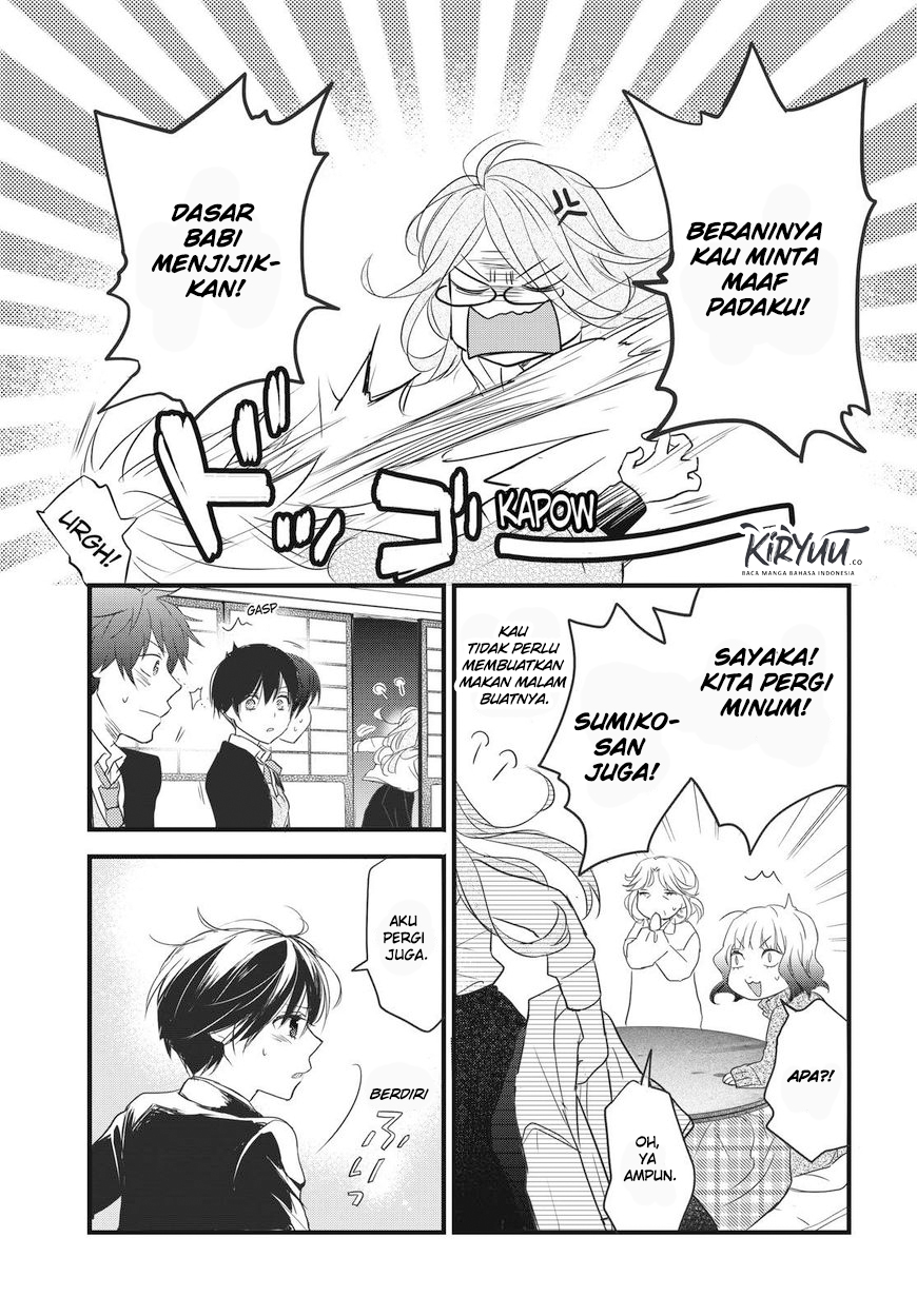 Halaman 12