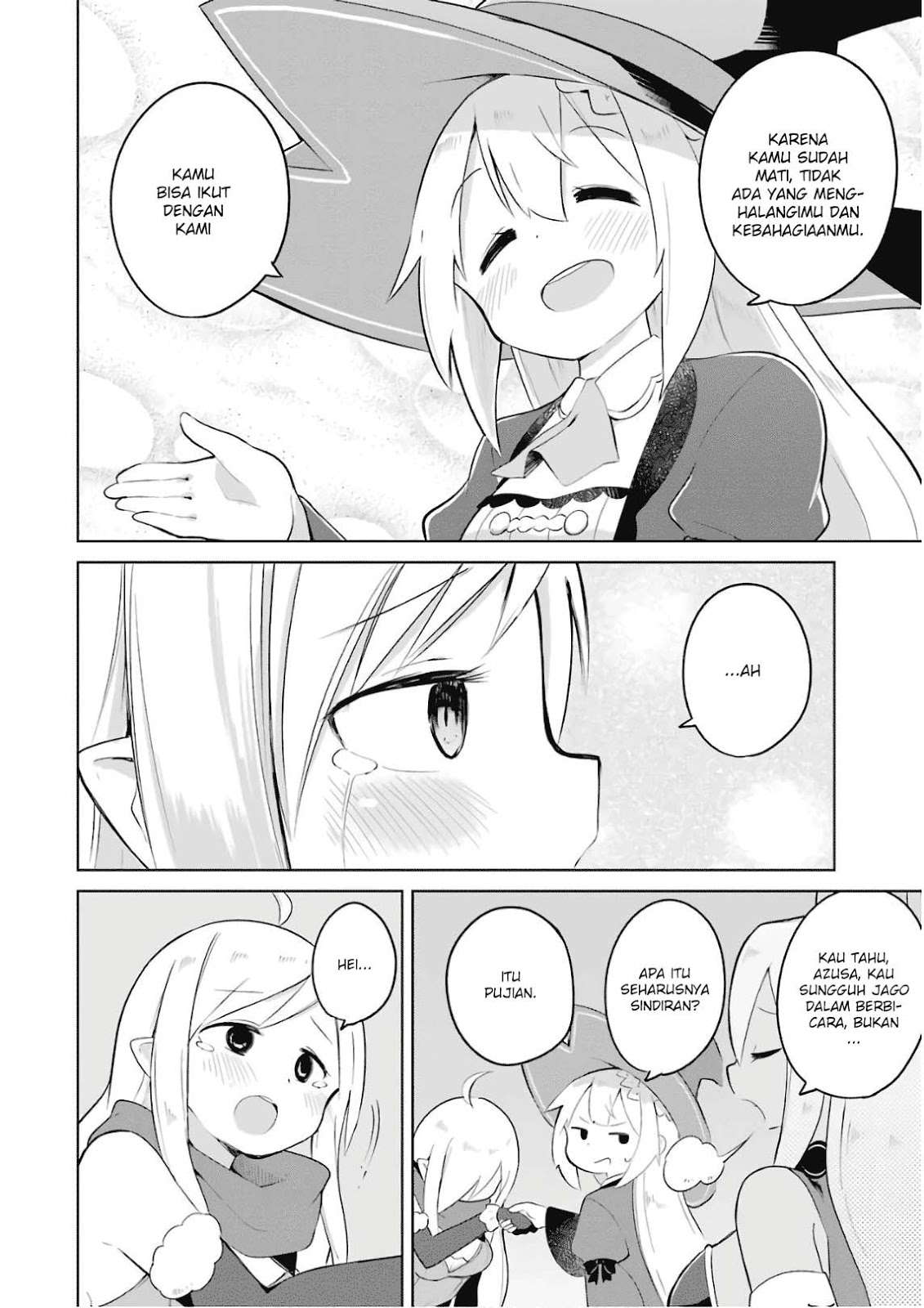 Slime Taoshite 300-nen Shiranai Uchi ni Level Max ni Nattemashita Chapter 16 Gambar 15