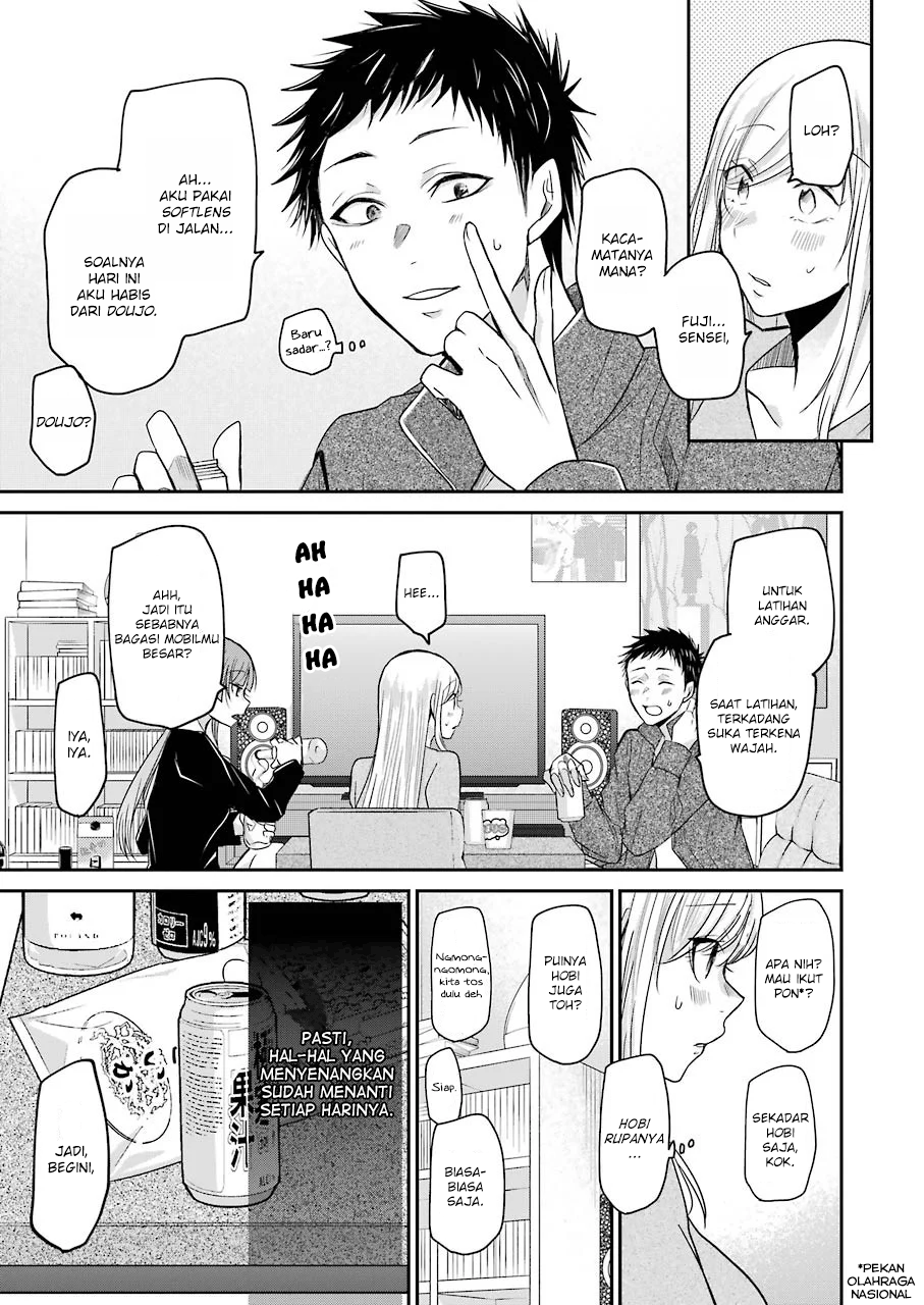 Ani no Yome to Kurashite Imasu Chapter 74 Gambar 9