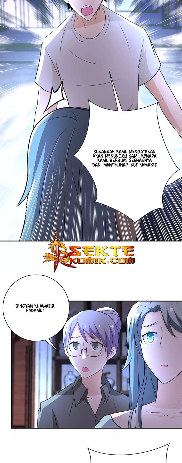 Super System Chapter 61 halaman 14