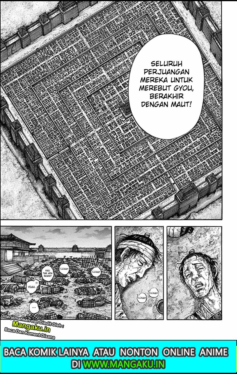 Kingdom Chapter 638 Gambar 9