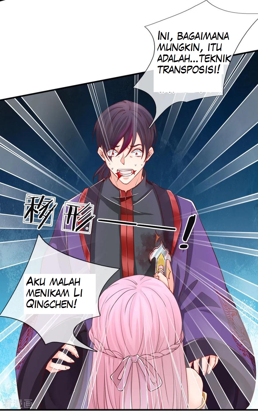 Halaman 9