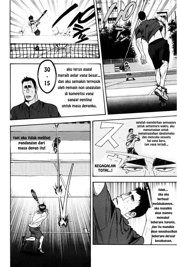 Baby Steps Chapter 203 Gambar 9