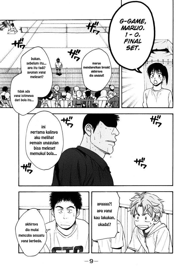 Baby Steps Chapter 202 Gambar 10