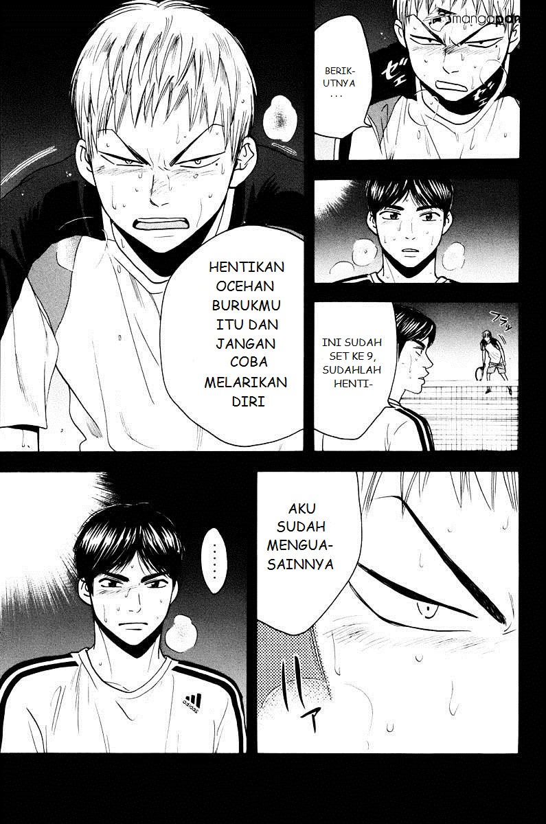 Baby Steps Chapter 161 Gambar 9