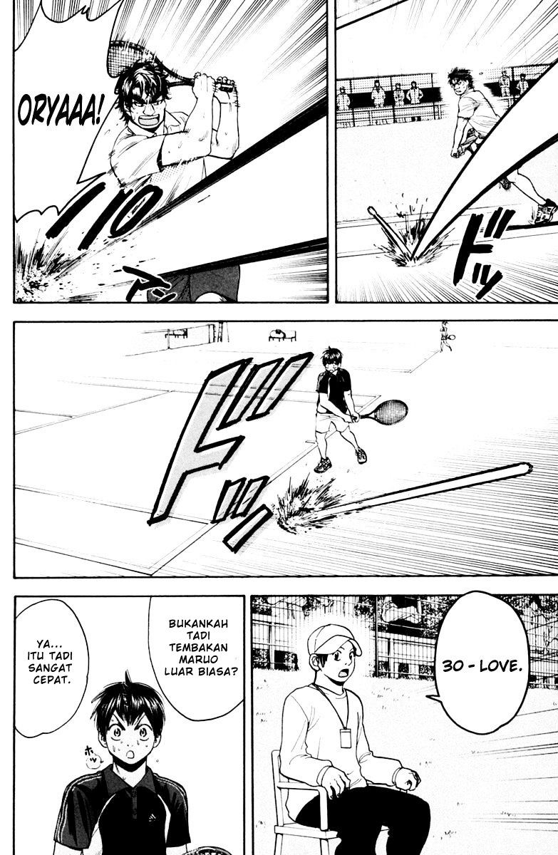 Baby Steps Chapter 122 Gambar 9