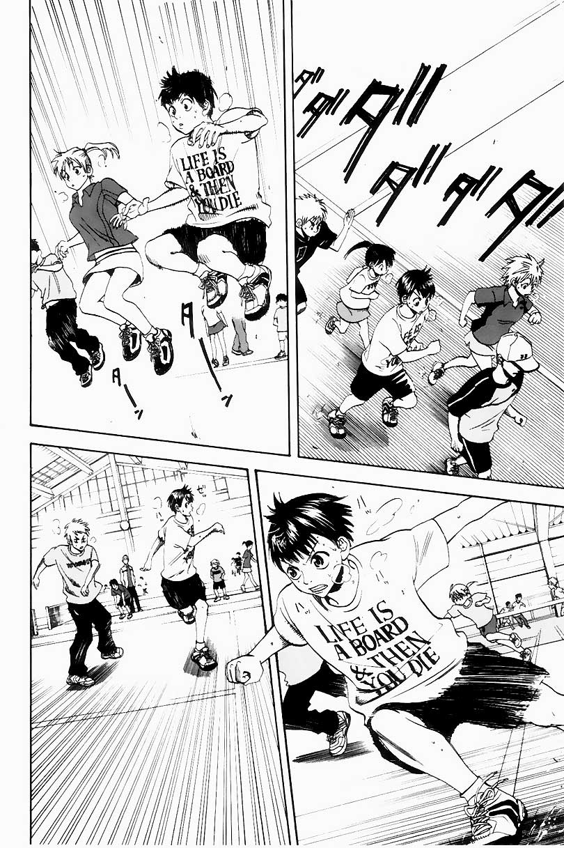 Baby Steps Chapter 2 Gambar 21
