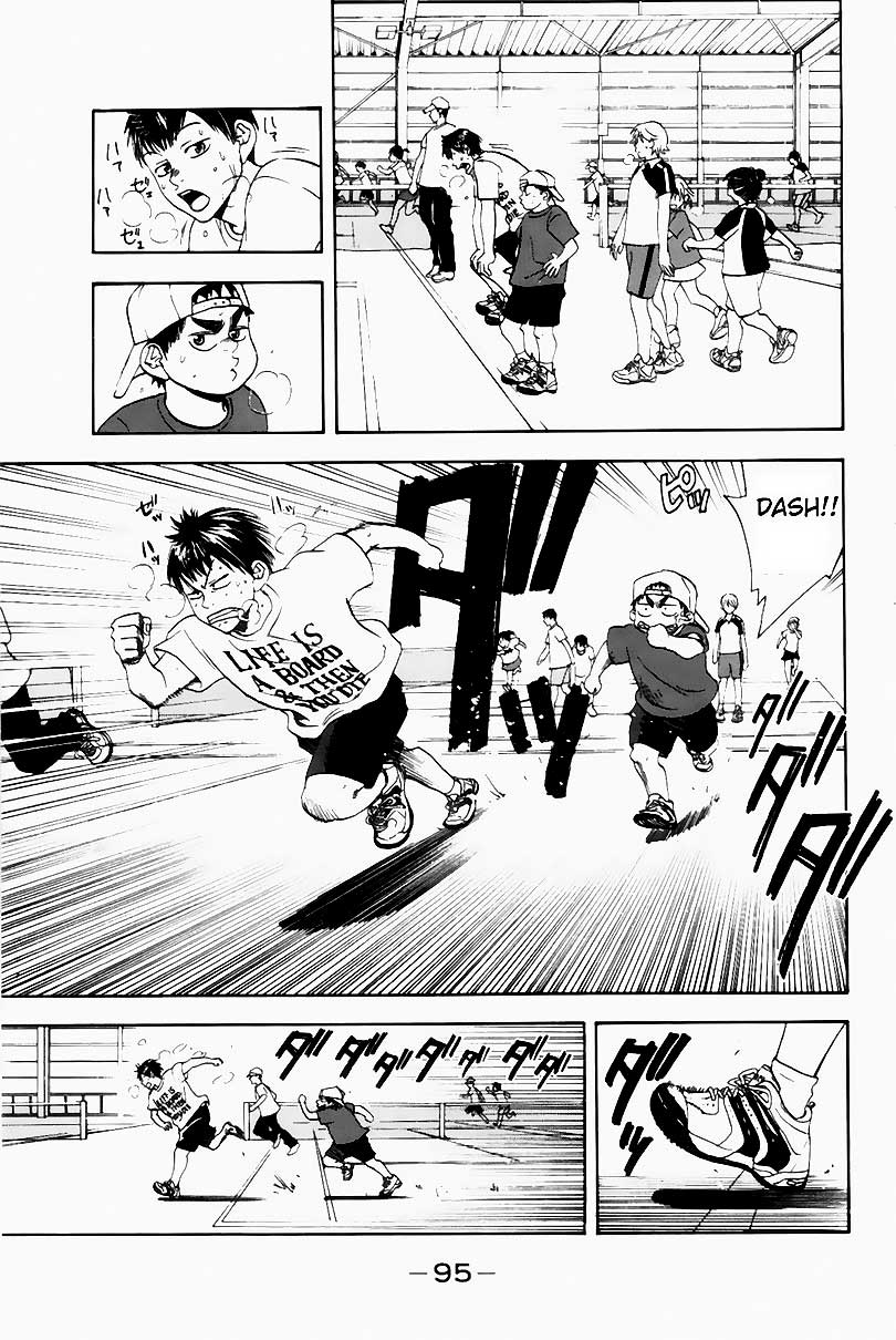 Baby Steps Chapter 2 Gambar 22