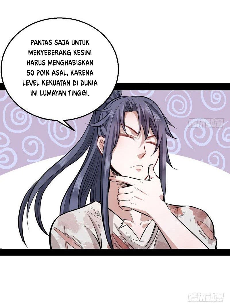 I’m An Evil God Chapter 34 halaman 20
