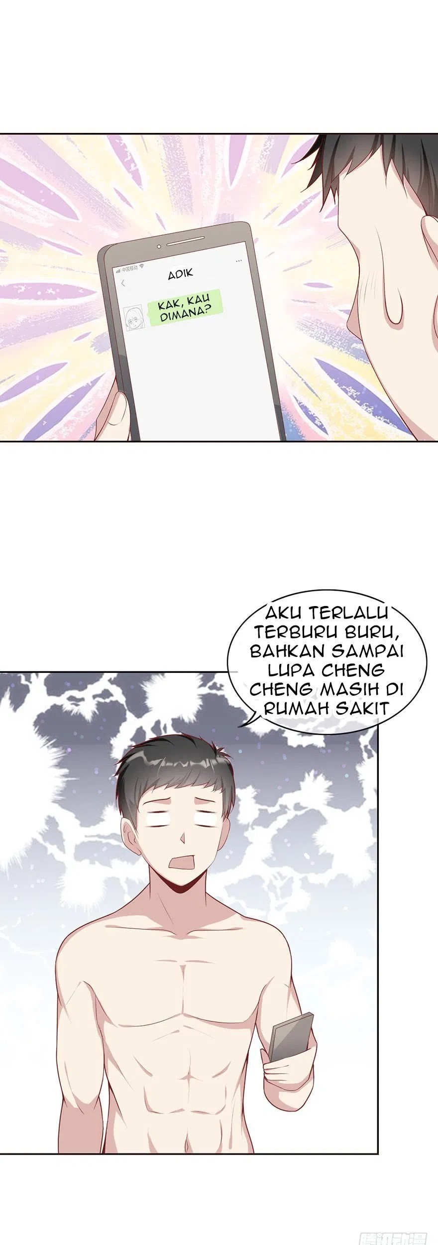 Halaman 17