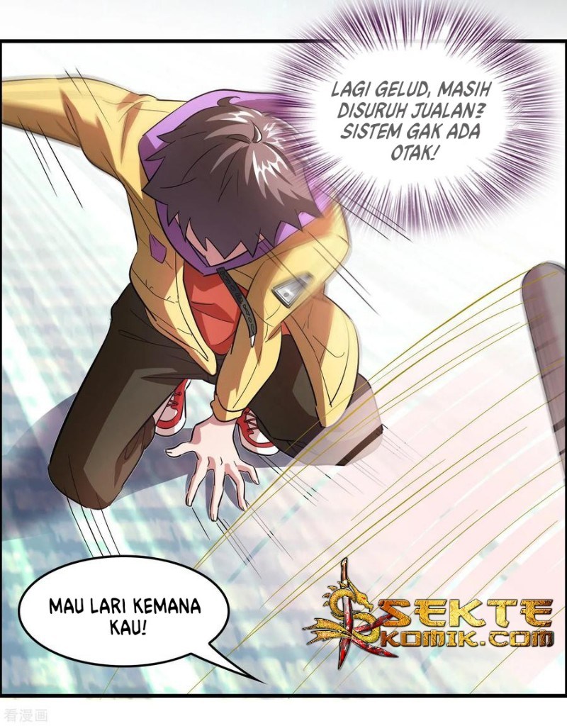 Outlander Tyrant Supplier Chapter 3 halaman 12