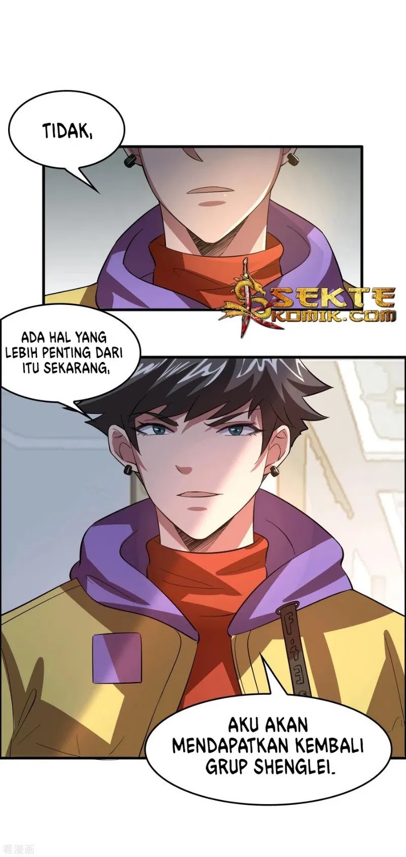 Outlander Tyrant Supplier Chapter 11 halaman 13