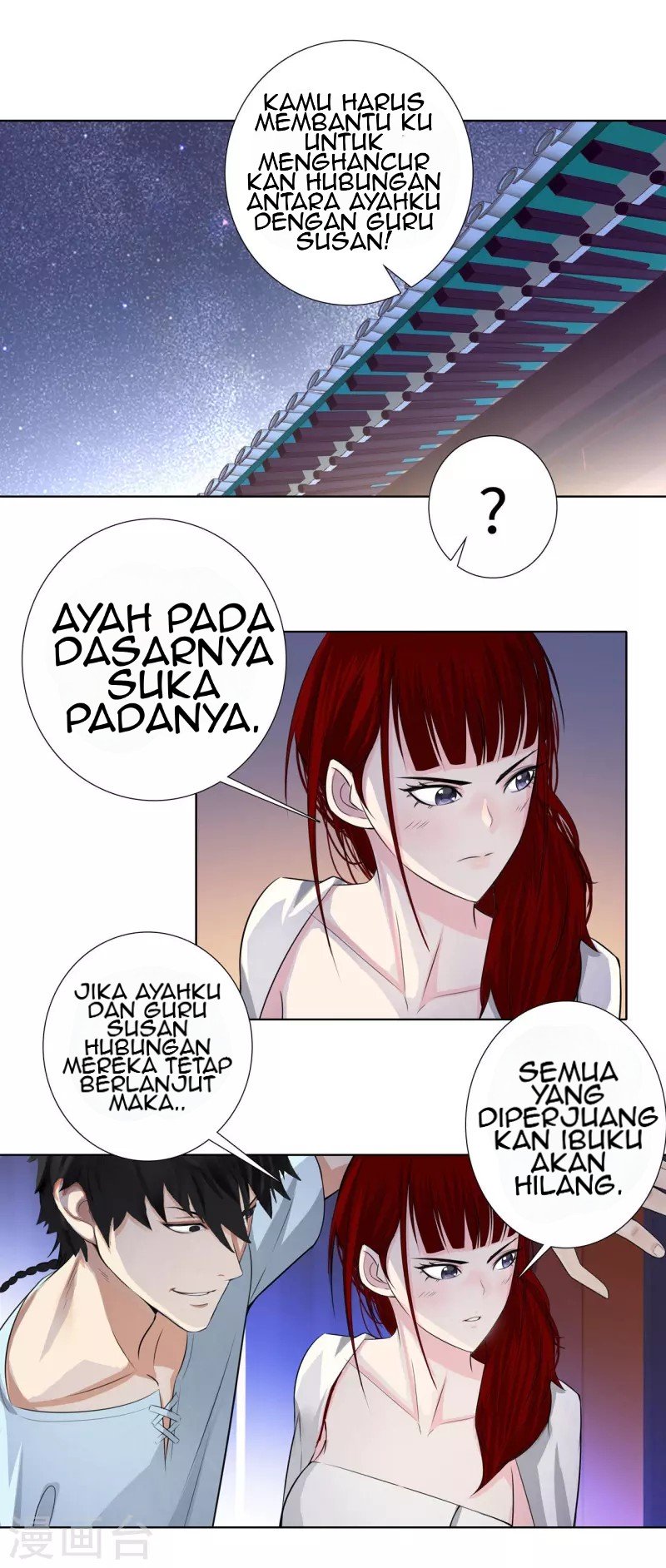 Halaman 11