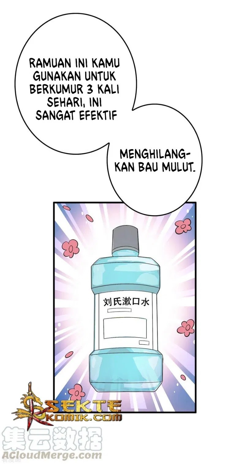 Outlander Tyrant Supplier Chapter 12 halaman 16