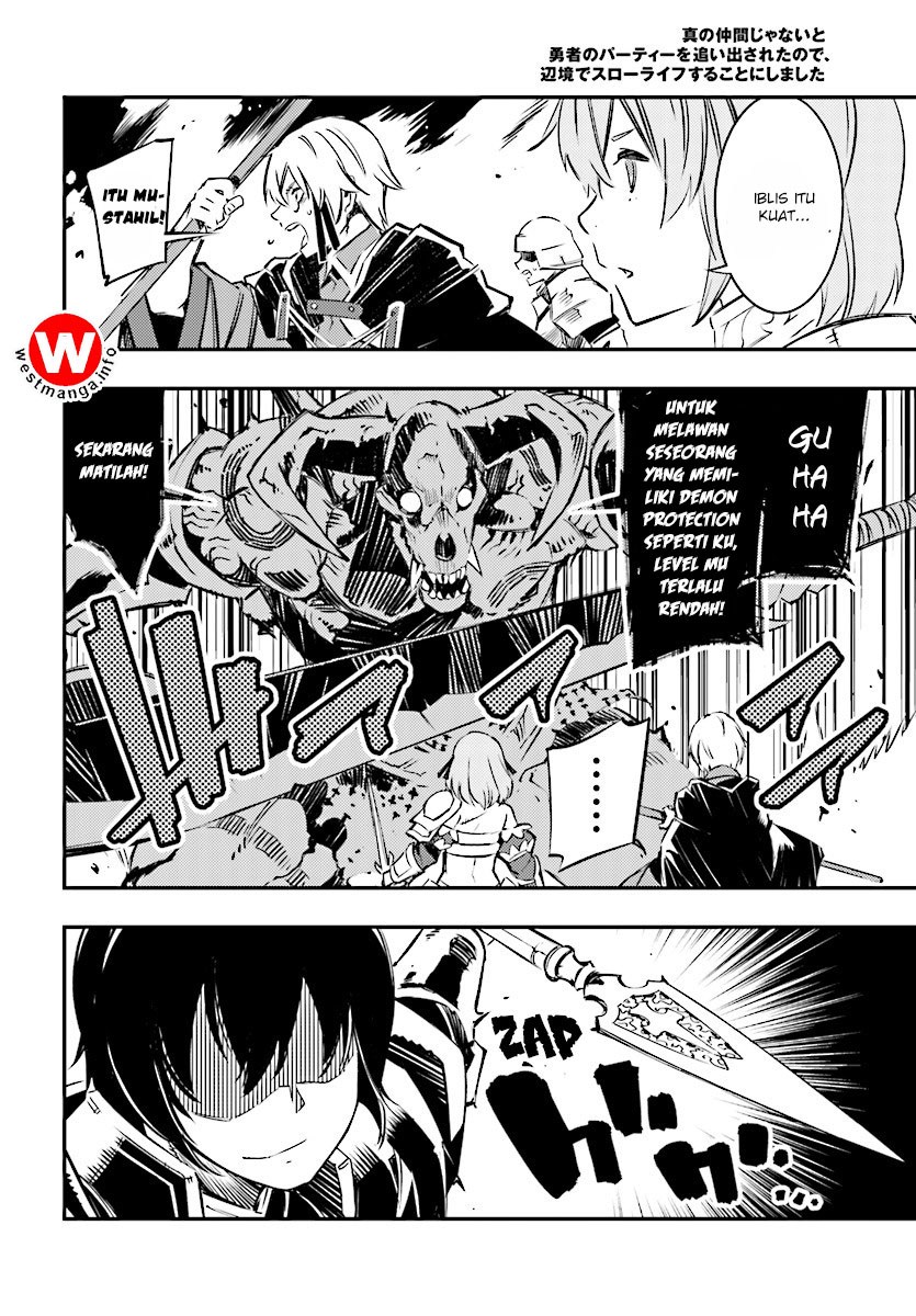 Shin no Nakama janai to Yuusha no Party wo Oidasareta node Henkyou de Slow Life suru Koto ni shimashita Chapter 00 – halaman 11