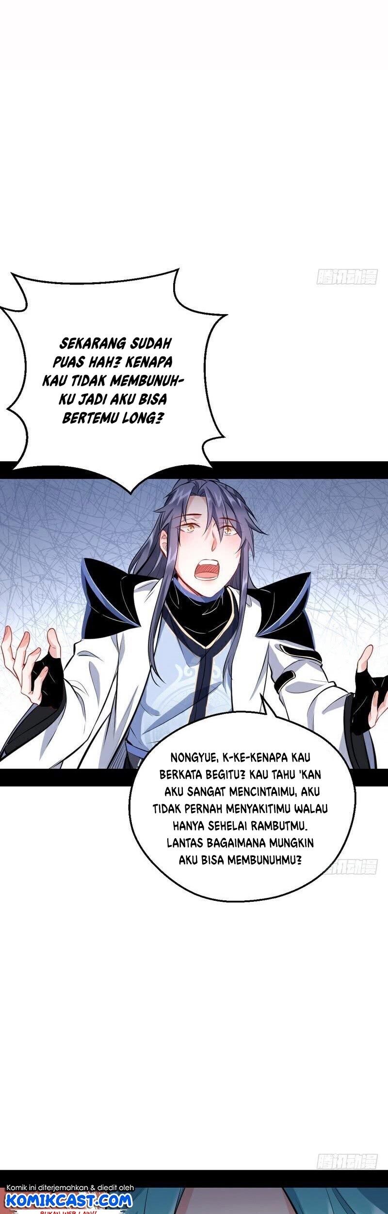 I’m An Evil God Chapter 37 halaman 23