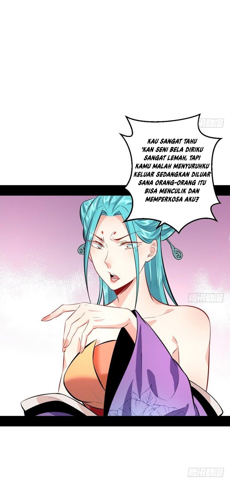 I’m An Evil God Chapter 37 halaman 25