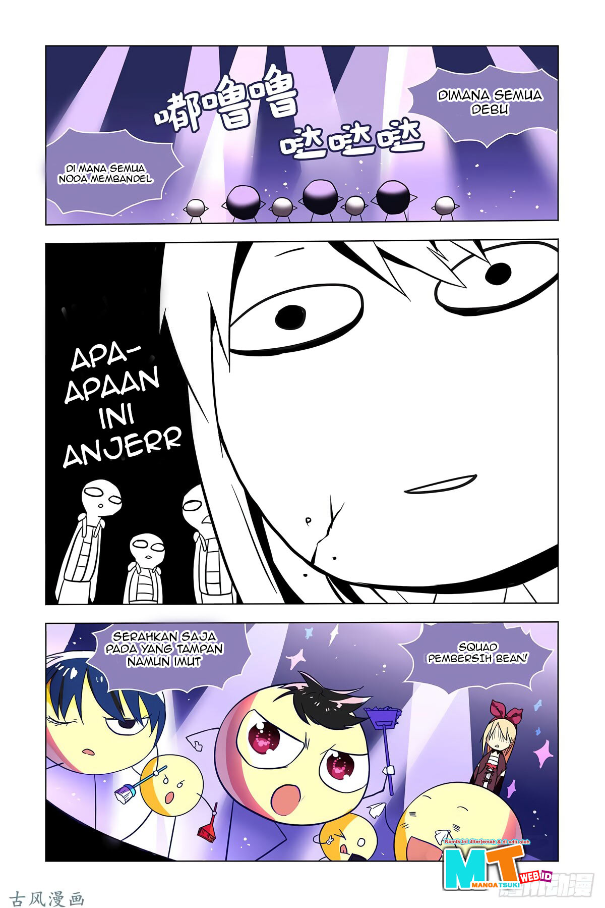 Halaman 16