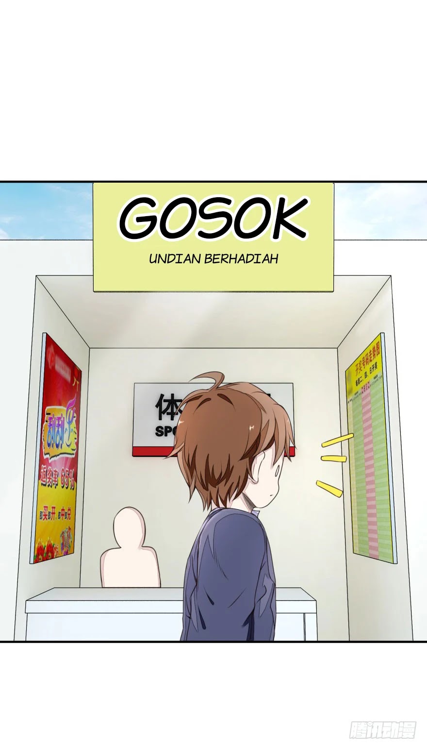 Ultimate Of God Eyes Chapter 2 Gambar 11