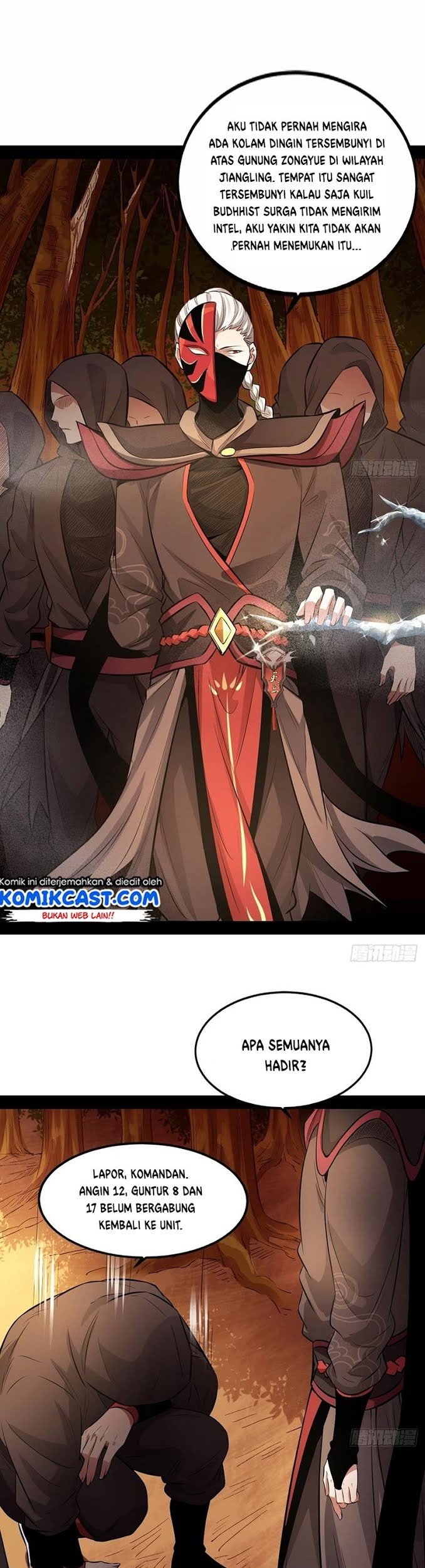 I’m An Evil God Chapter 38 halaman 20