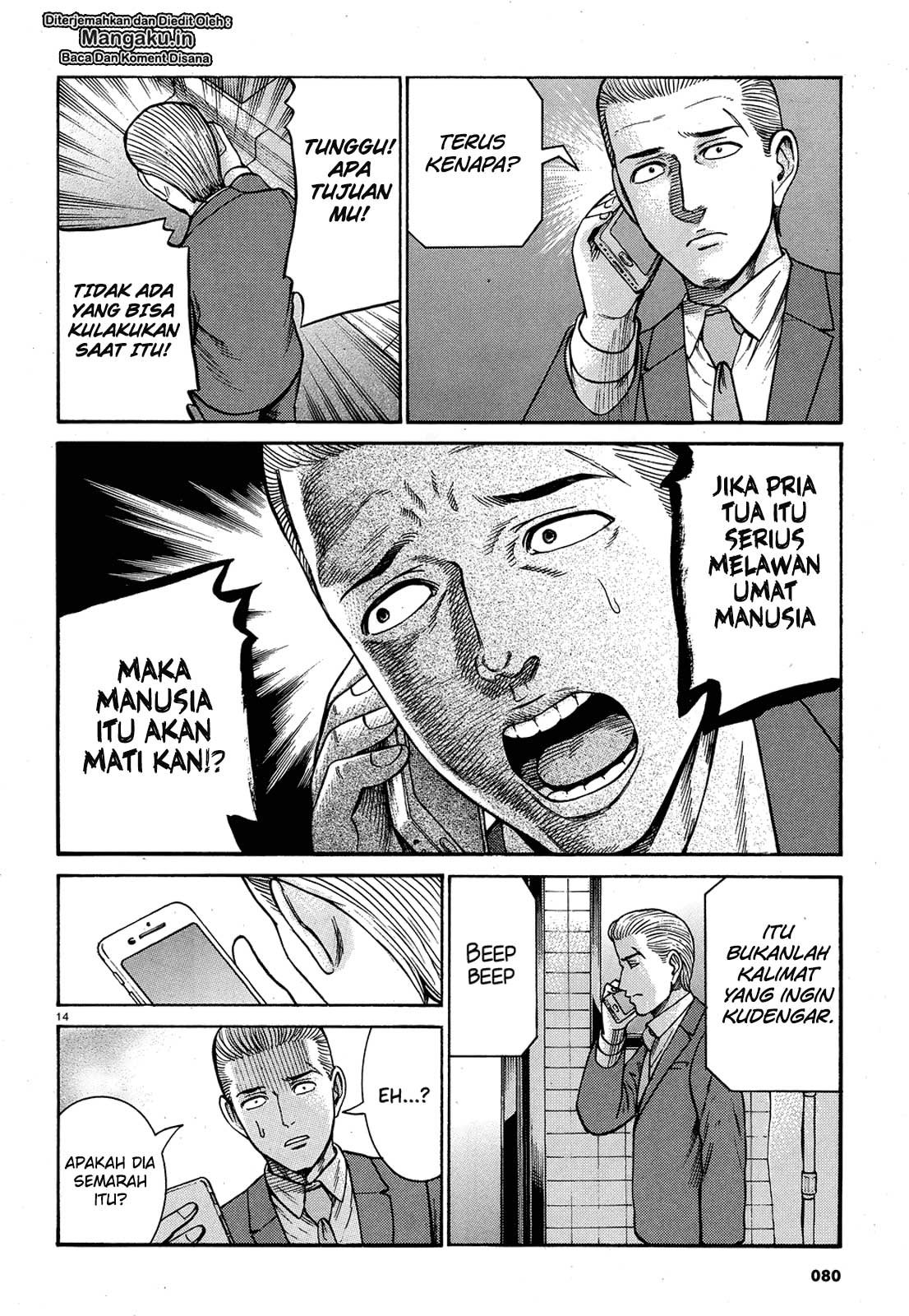 Halaman 15
