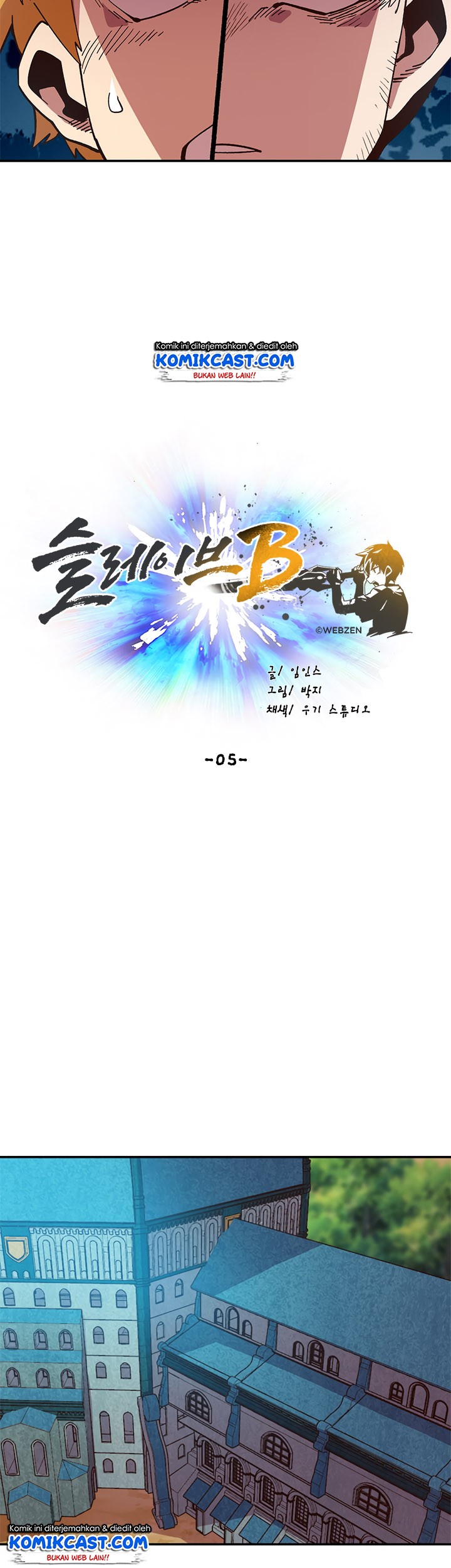 Slave B Chapter 5 halaman 20