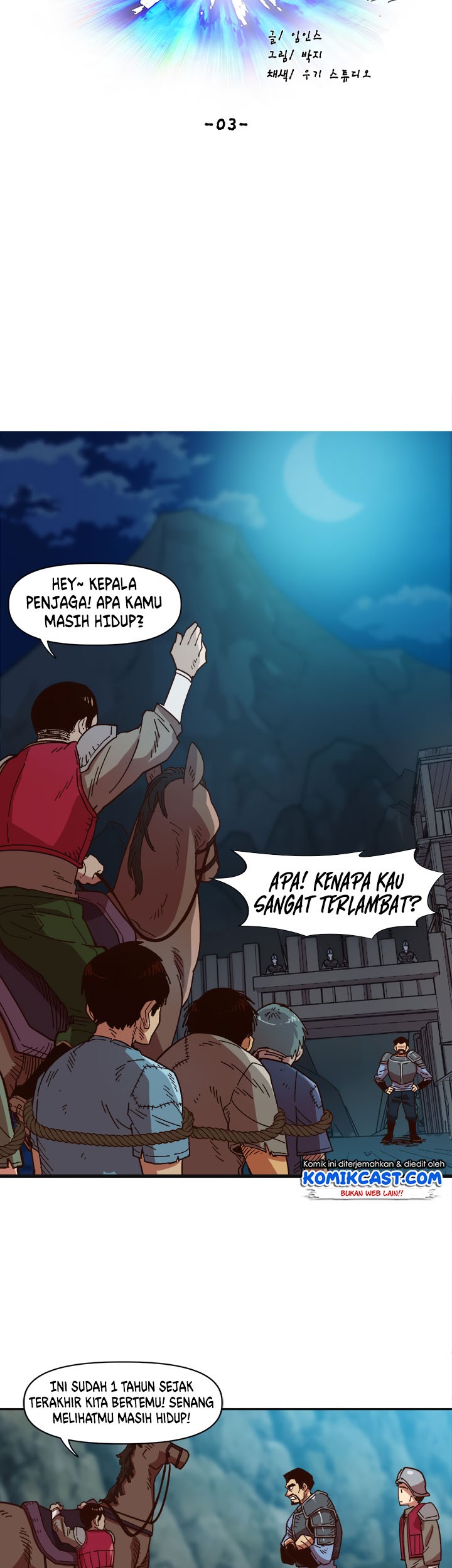 Slave B Chapter 3 halaman 19
