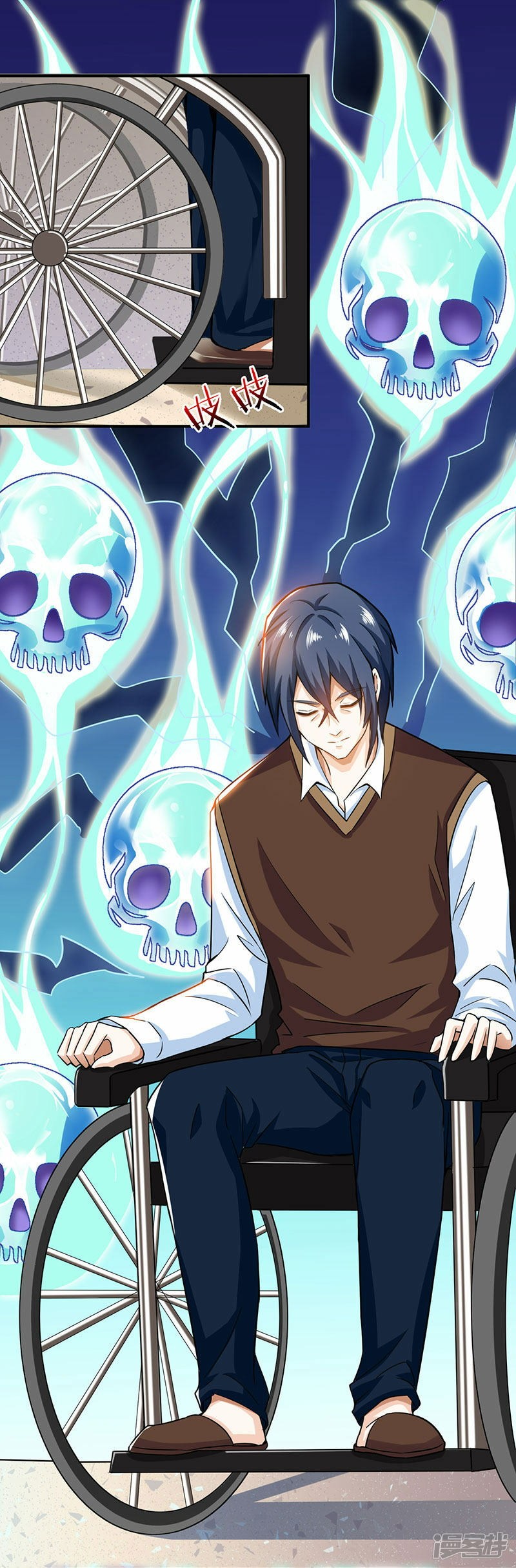 Genius Mad Man Chapter 06 Gambar 11