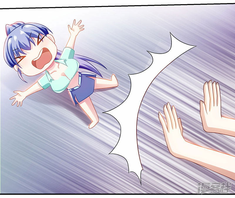 Genius Mad Man Chapter 7 Gambar 11