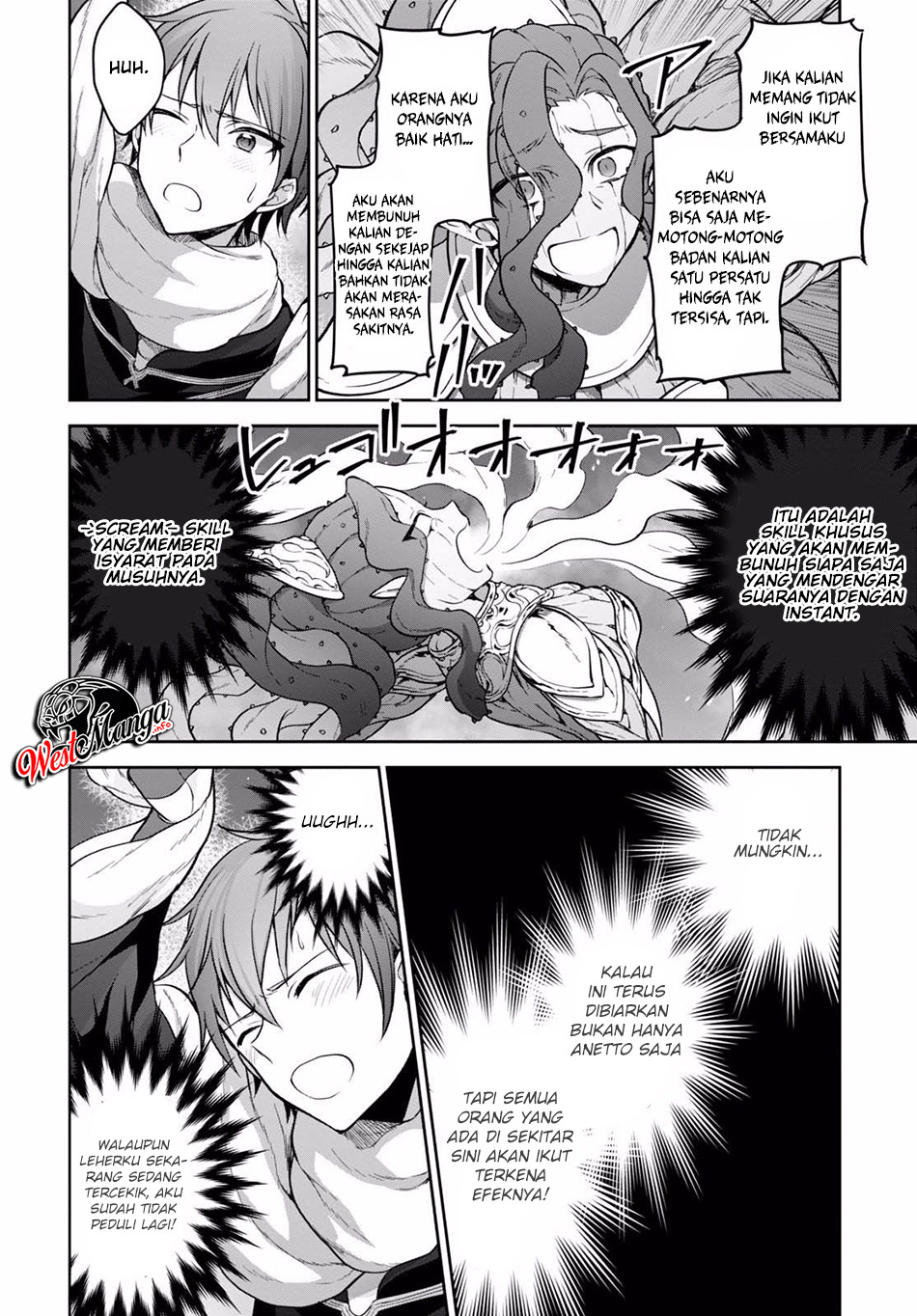 Next Life Chapter 12.2 Gambar 14