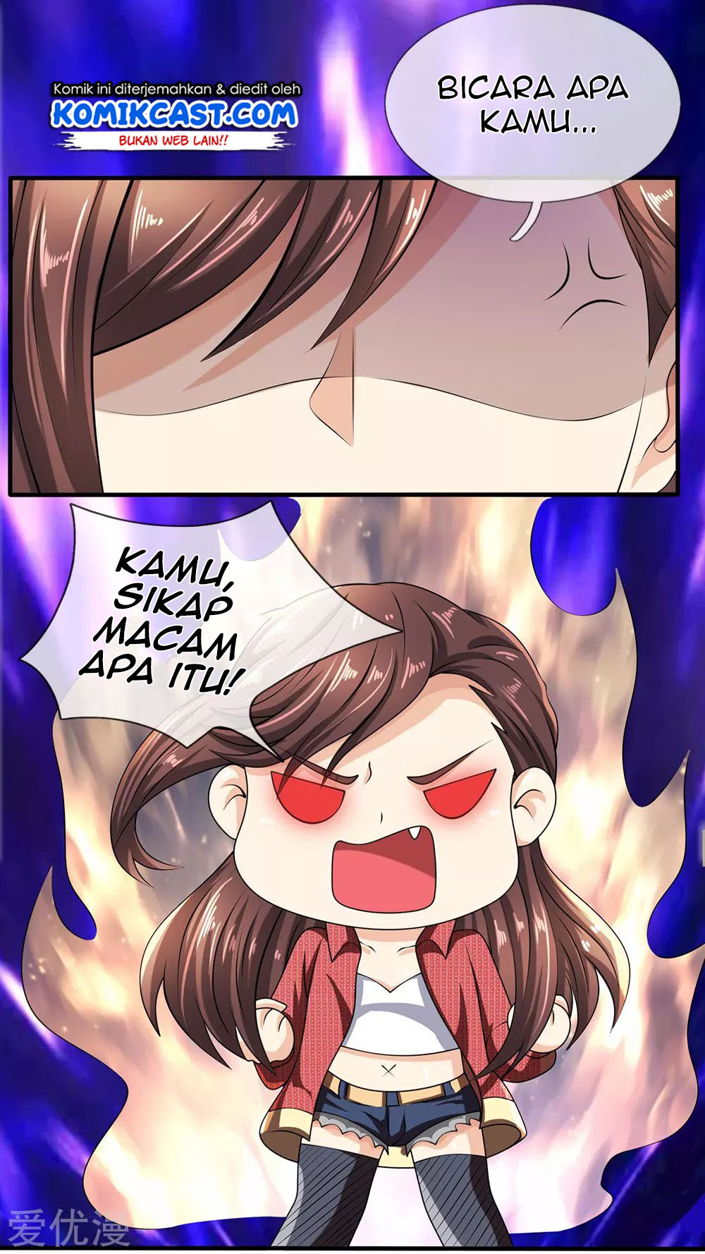 Halaman 12