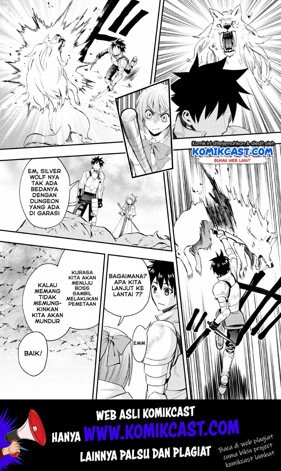 Bouken-ka ni Narou! ~ Sukiruboudo de Dungeon Kouryaku ~ Chapter 14 Gambar 15