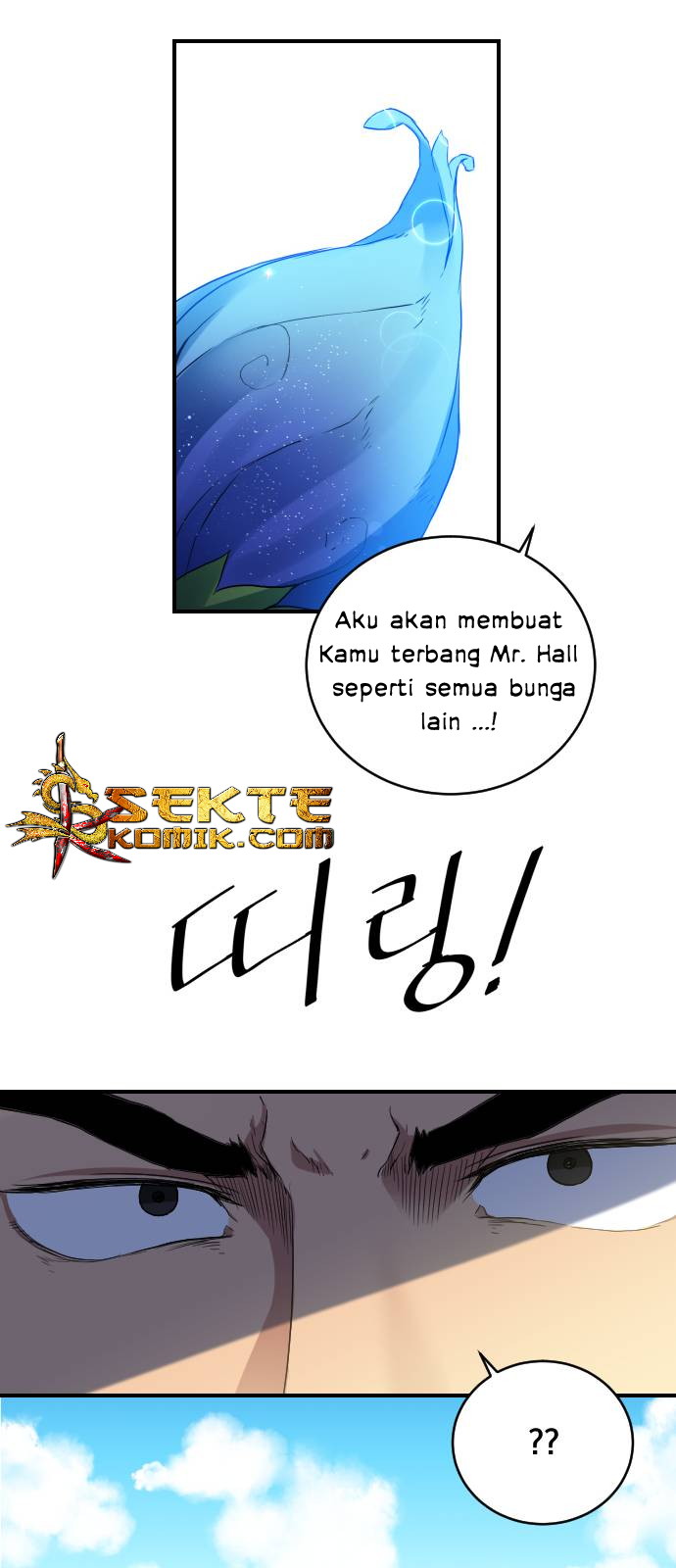 The Strongest Florist Chapter 2 halaman 20