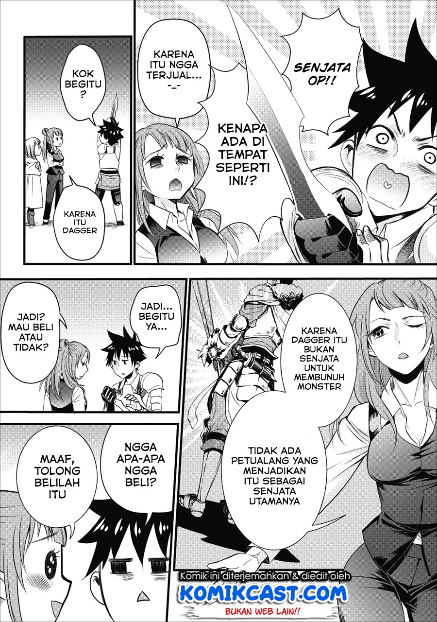 Bouken-ka ni Narou! ~ Sukiruboudo de Dungeon Kouryaku ~ Chapter 09 Gambar 11