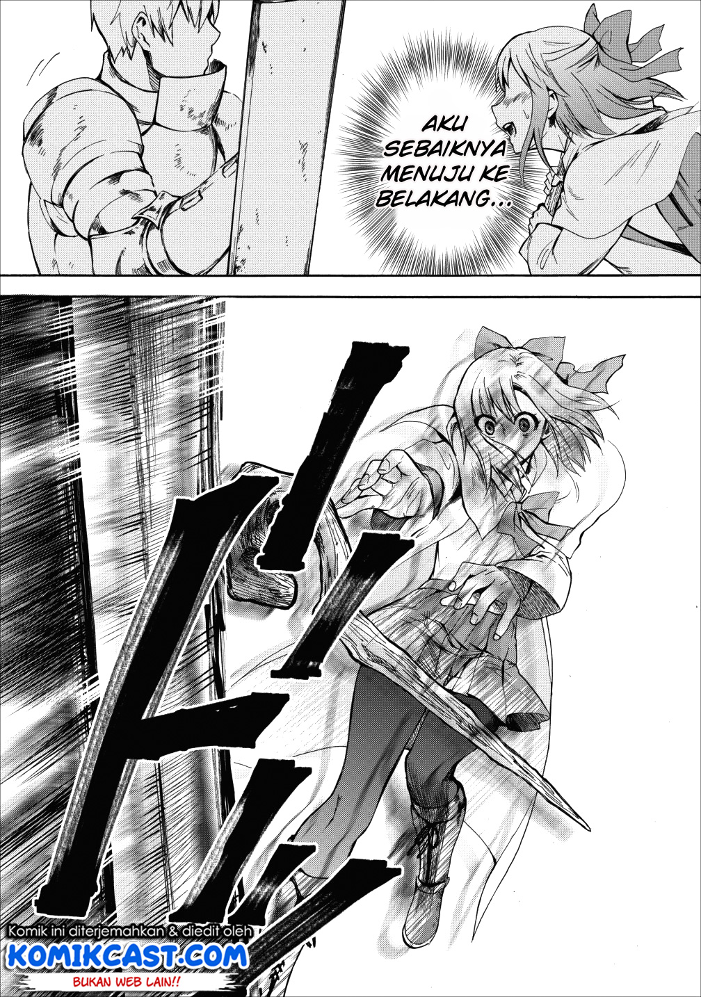 Bouken-ka ni Narou! ~ Sukiruboudo de Dungeon Kouryaku ~ Chapter 04 Gambar 14