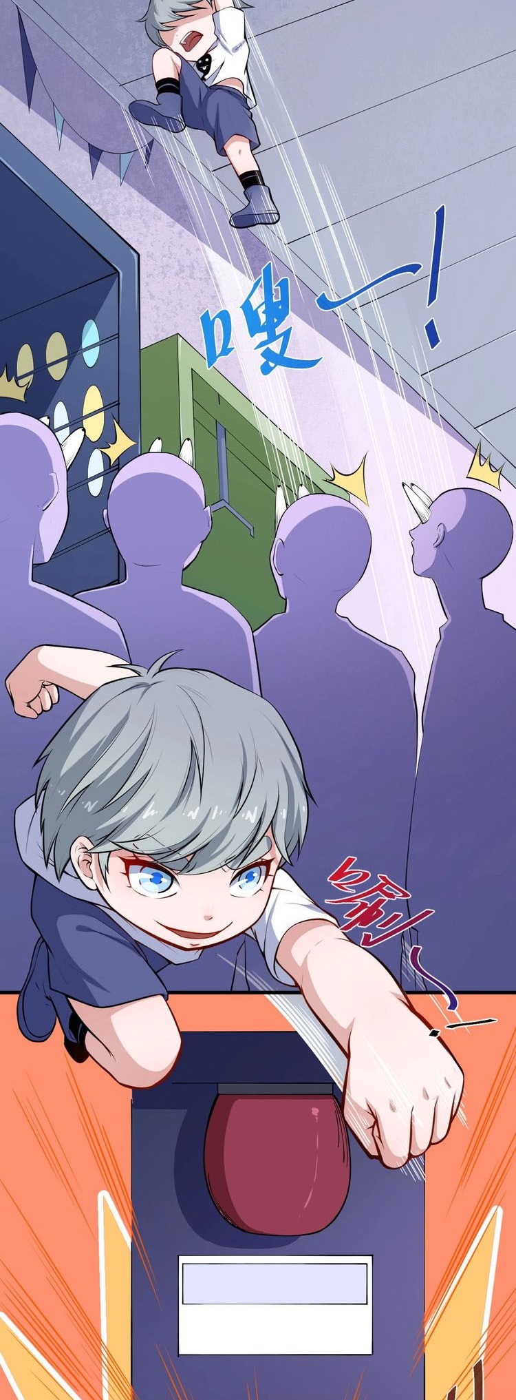 Daddy From Hell Chapter 29 Gambar 17