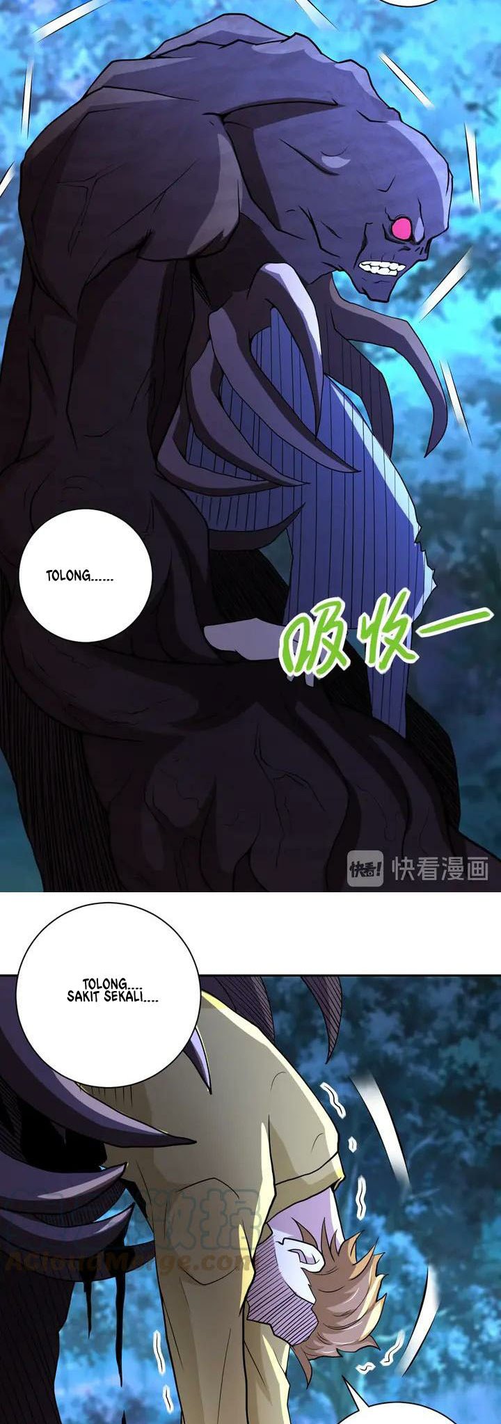Super System Chapter 69 halaman 11
