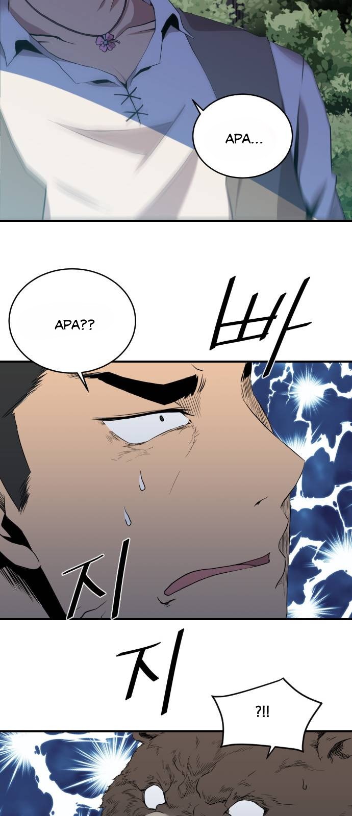 The Strongest Florist Chapter 6 halaman 19