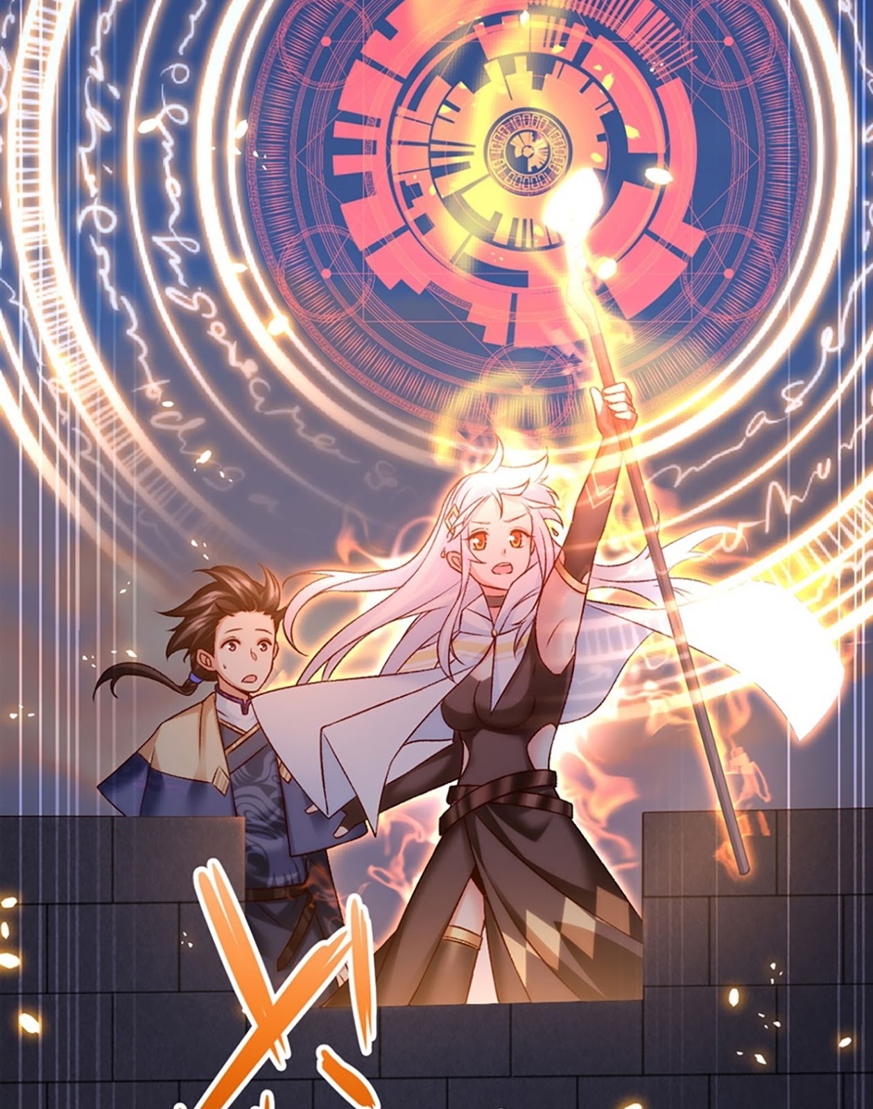 Useless Young Master Chapter 6 halaman 21