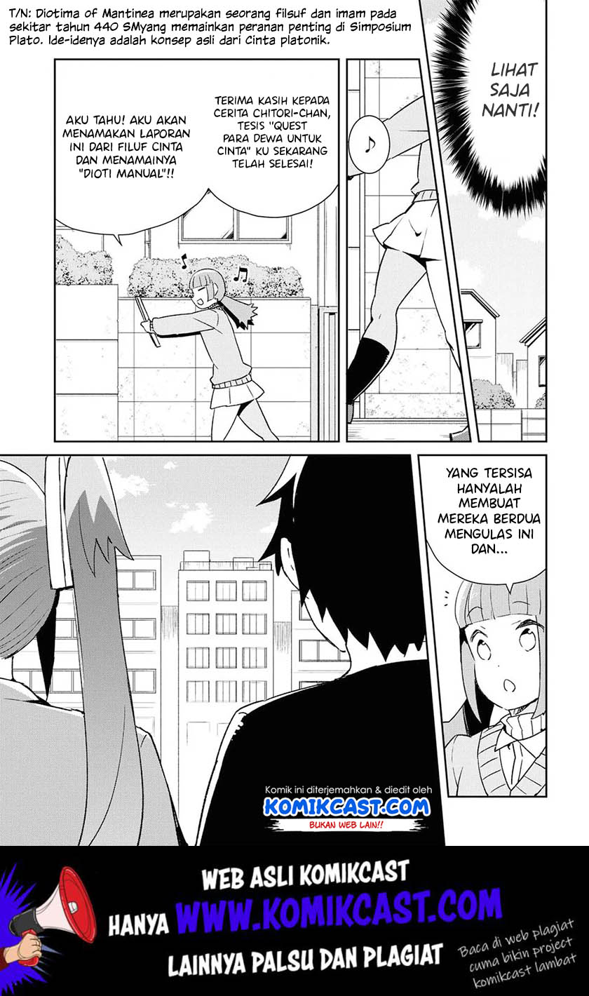 Dioti Manual ~Kamisamatachi no Ren'ai Daikou~ Chapter 23 Gambar 10